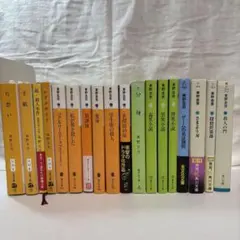 2026年最新】バラ売りはコメントください！の人気アイテム - メルカリ