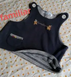 ファミリア　刺繍ベスト　肩ボタンベスト