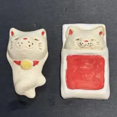 2025年最新】布施猫笑店の人気アイテム - メルカリ