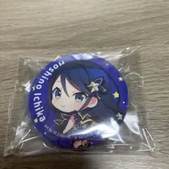 プロセカ　ローソンコラボ　缶バッジ