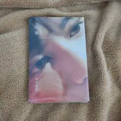 草川拓弥 超特急 タクヤ 辻褄