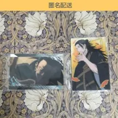 匿名配送　呪術廻戦　ウエハース 特別弾　夏油傑　カード　2点