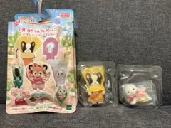 シルバニアファミリー キラキラくじ 赤ちゃんコレクション