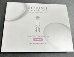 【新品】雪肌精クリアウェルネス敏感肌用 化粧水•乳液