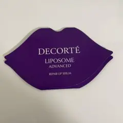 リポソームアドバンストリペアリップセラム　サンプル