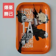 【美品】切島鋭児郎★缶トレイ★マルチトレイ★ヒロアカ