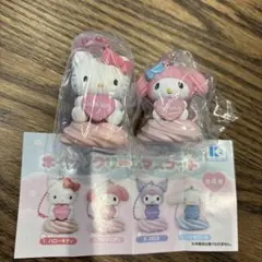 サンリオ キャラクターズ ホイップクリーム マスコット ガチャ キティ マイメロ