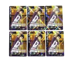 ハイキュー　バボカ　五色工