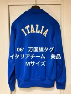 06‘ アディダスオリジナルス　イタリア代表　万国旗タグ　トラックジャケット