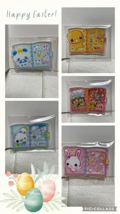 眼鏡先輩様 リクエスト 3点 まとめ商品 - メルカリ