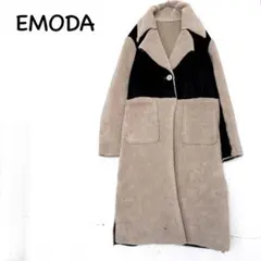 エモダ リバーシブルフェイクムートンロングコート F