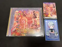 夢限大みゅーたいぷ 3rd Single 真夜中遊園地