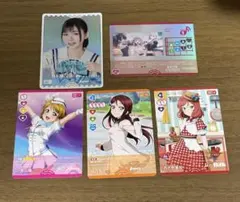 ラブライブ！オフィシャルカードゲーム 葉月恋 青山なぎさ　エネルギーカード ラブライブ！オフィシャルカードゲーム 青山なぎさ(葉月恋) エネルギー