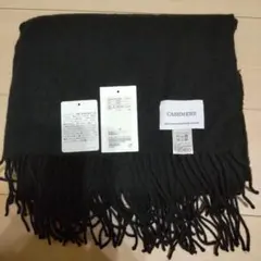 最終お値下げ★定価20900円★BEAUTY&YOUTH カシミヤマフラー