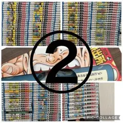 こち亀101巻～200巻+4冊 - メルカリ