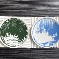 僕のヒーローアカデミア 豆皿セット 緑谷・轟　ヒロアカ