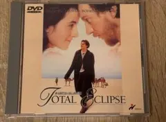 2026年最新】太陽と月に背いて DVDの人気アイテム - メルカリ