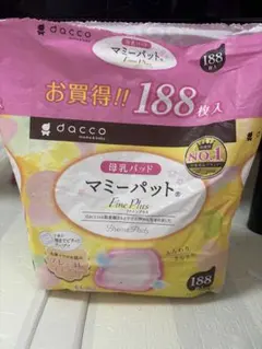 dacco マミーパット　母乳パッド　38枚のサムネイル