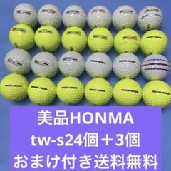 美品HONMA tw-s24個＋3個おまけ付き送料無料のサムネイル