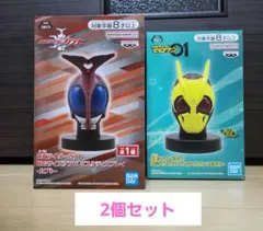 仮面ライダー カブト ゼロワン BIGサイズソフビのサムネイル