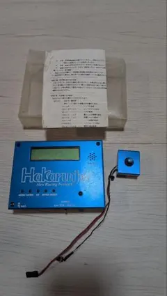 ダイトー RAITO3 光でキシューン キシューンバルブ 光センサー - メルカリ