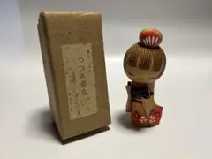 木製 奈良 一刀彫 猂猂猩猩 猩々 能 - メルカリ