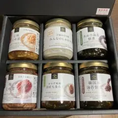 久世福商店　至福の贅沢ごはんギフト6個入りのサムネイル