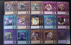 遊戯王 最安値　ヘカトンケイル フルコンプセット　見えざる手