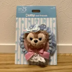 ディズニーシー25周年限定 シェリーメイ ぬいぐるみクリップ
