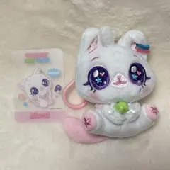 2026年最新】nct wish サクヤ ぬいぐるみの人気アイテム - メルカリ