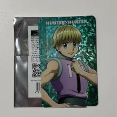 HUNTER × HUNTER コレクションカード シャルナーク　ジャンフェス