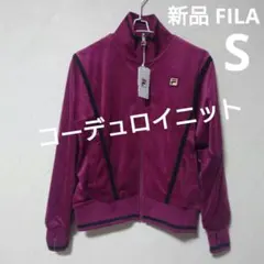 新品【フィラ】テニスウェアS￥18480/プリンス　バボラ　ヨネックス　ローチェ