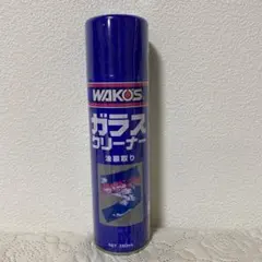 wakos ガラスクリーナー 油膜取りのサムネイル