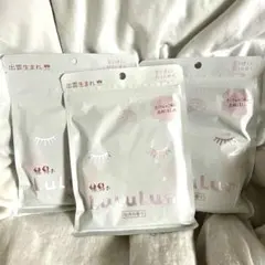 【新品未開封】出雲限定ルルルンパック　7枚入り 3つセット