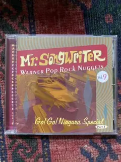 黒岩団長様専用　 ミスター・ソングライター~ワーナー・ポップ
