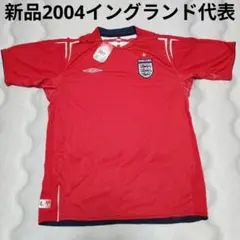 2025年最新】イングランド代表ユニフォーム2006の人気アイテム
