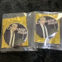 Item thumbnail for item a24fb80a-9306-4704-8654-0c0b992e0af5