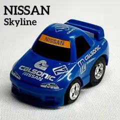 Item thumbnail for item 9f2e9bd4-1b80-4fa6-8c6c-ab809f3ad13a