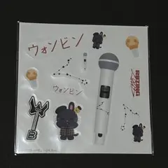 Item thumbnail for item c866c797-2339-4464-9981-a63ef86eeaa1