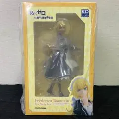 【4/5まで値下】Re:ゼロから始める異世界生活 フレデリカ お茶会 フィギュア