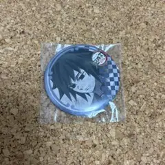 鬼滅の刃 ufotableDINING 缶バッジ 冨岡義勇