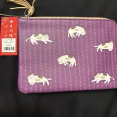 Item thumbnail for item c03170f8-aa5d-438b-9e5c-f9f8856c8ace