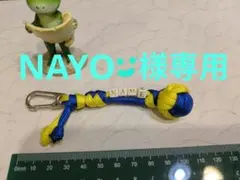 [NAYO様専用]　3個セット　 おまけ付き　スポーツキーホルダー　バレーボール