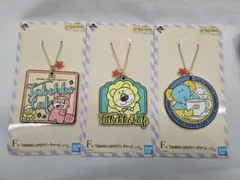 Item thumbnail for item 43728744-67b7-40c8-a521-ef903f532805