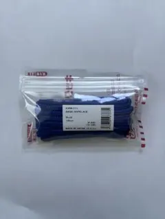 Item thumbnail for item 0748b474-2103-4cae-b0d8-d33a2649db35