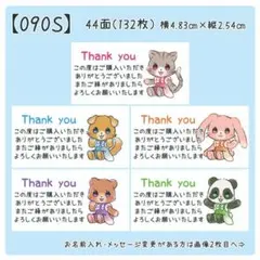 Item thumbnail for item 695ae953-6857-45c6-94f7-ad30c29f3c3c