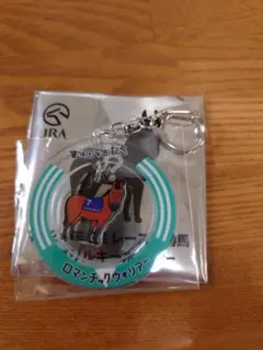 モコぷよ様 リクエスト 2点 まとめ商品