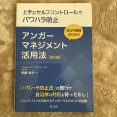 Item thumbnail for item fb60e207-5f78-4709-a9ad-e29cc9772cf8