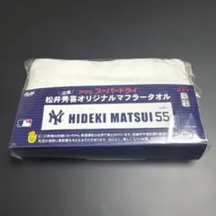 2026年最新】松井秀喜55の人気アイテム - メルカリ