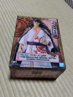 DXF GRANDLINE SERIES ワンピース 光月モモの助 hiro